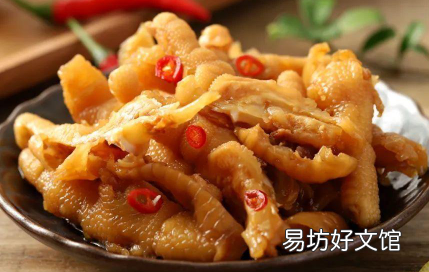 煮熟的鸡爪怎么去骨最方便