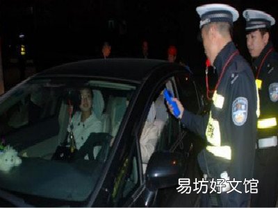 酒后无证驾驶肇事逃逸怎么处罚