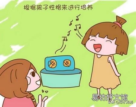 老师经常说孩子生下来都是一样聪明,都是一张空白纸,是真的吗?