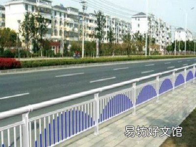 防眩光道路护栏和防撞护栏的区别