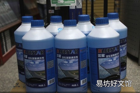 玻璃水的印子会腐蚀车漆吗