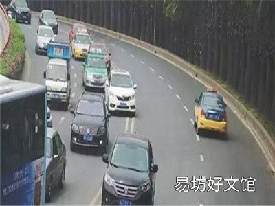 小型机动车逆向行驶怎样处罚