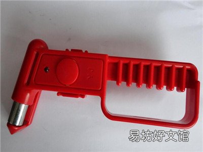 汽车安全锤的功能
