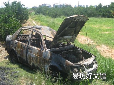 汽车自燃谁赔偿