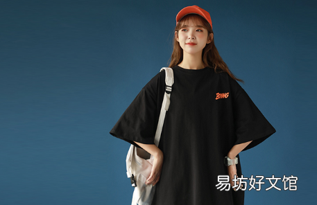 衣服颜色不喜欢可以染别的颜色吗