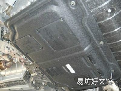 汽车发动机护板掉落怎么办