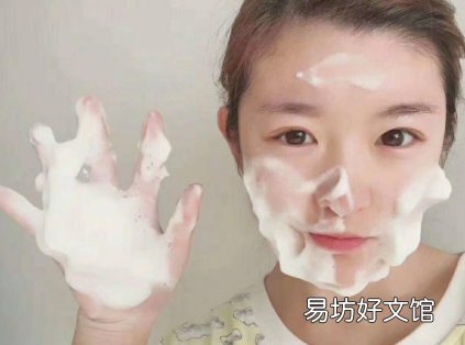 脸容易出油是油皮吗