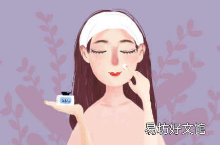 脸容易出油是油皮吗