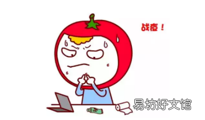 换季长痘怎么护肤