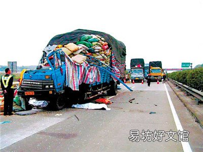 交通事故肇事逃逸负全责吗