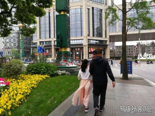 住在成都市中心是怎样的体验?