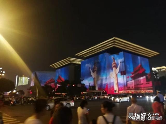 住在成都市中心是怎样的体验?