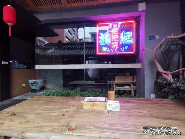 住在成都市中心是怎样的体验?
