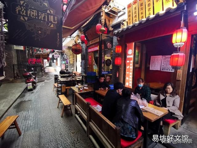 住在成都市中心是怎样的体验?