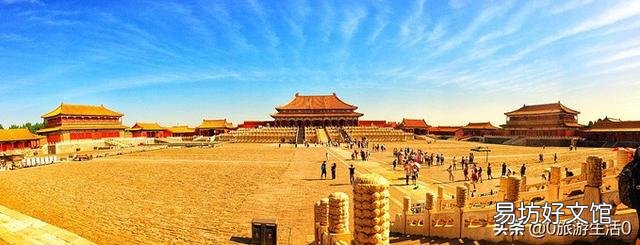 故宫为什么不免费开放?