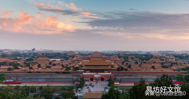 故宫为什么不免费开放?