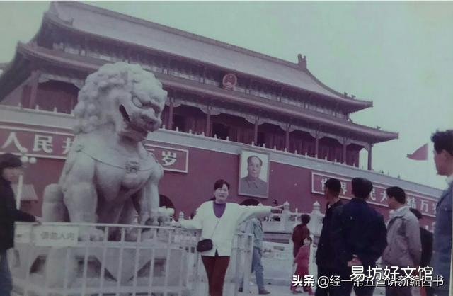 故宫为什么不免费开放?