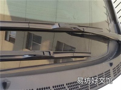 嘉年华雨刷器胶条怎么更换