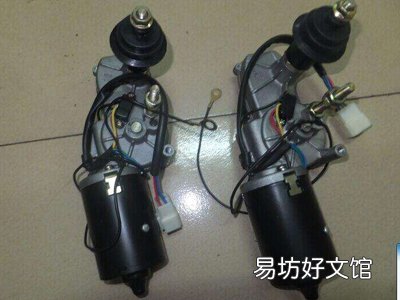 雨刷器总成怎么安装