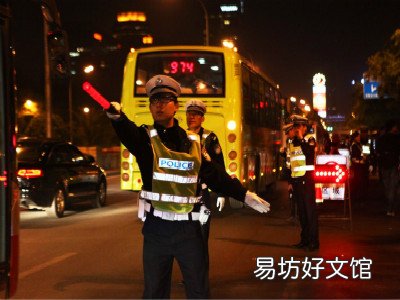 酒后肇事逃逸無人員傷亡怎么處罰