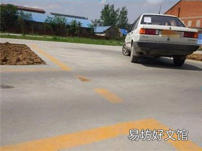 汽车倒车注意事项