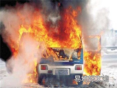 汽车自燃险可以赔多少钱