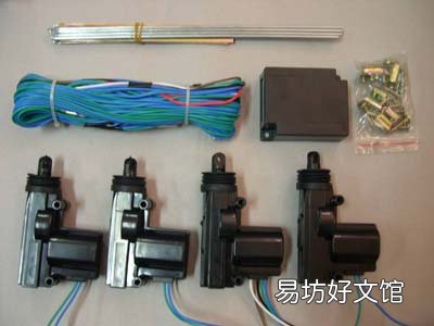 汽车手动锁和中控锁区别