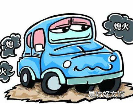汽车电瓶漏电的原因