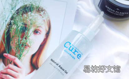 有红血丝去角质需要避开吗