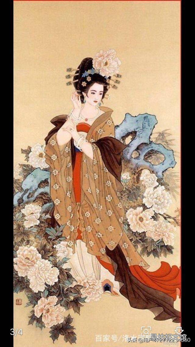 如何为《贵妃图》题一首诗?