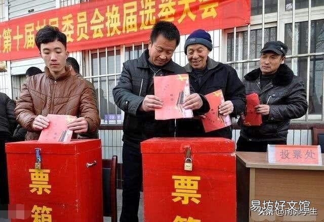 有的四十多岁男人条件相貌都不错,怎么还找不到老婆呢?你怎么看呢?