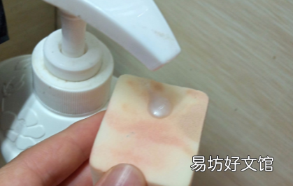 毛绒散粉粉扑怎么清洗