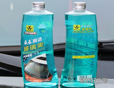 玻璃水的化学成分是什么