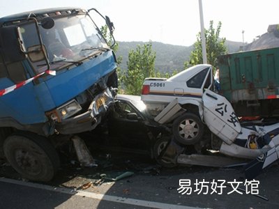 酒驾肇事逃逸致人死亡保险公司赔吗