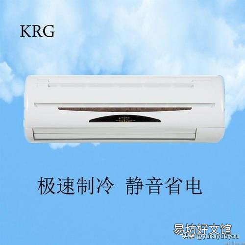 空调一匹是多少瓦,怎么来计算呢?