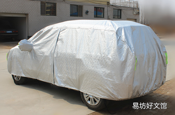 高温天气行车前如何给车降温