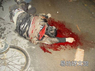 交通肇事逃逸全责标准