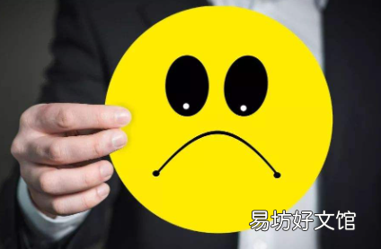 男生工作压力大怎么解压