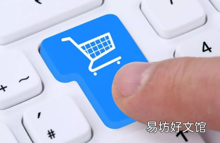 2021年双十一付尾款有时间限制吗