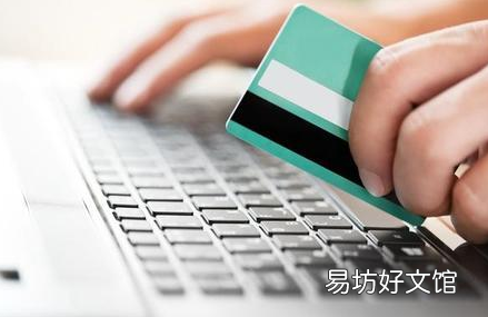2021年双十一付尾款有时间限制吗