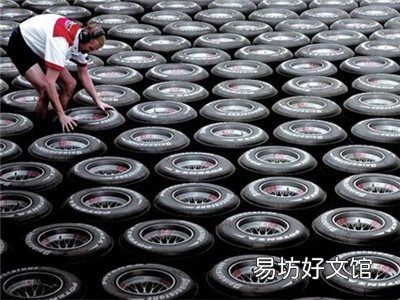 轿车轮胎气压过高对行车有影响吗