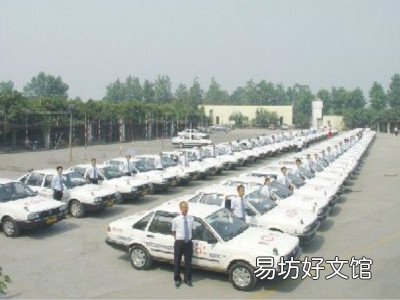 报考机动车驾驶证需要哪些材料