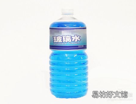 玻璃水的存放方法