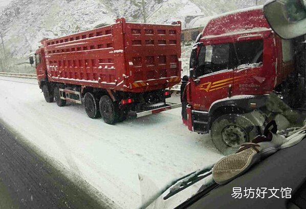 货车雪天行车注意事项
