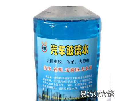 一般汽车玻璃水容积是多少