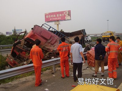 交通事故报警后私了要怎么撤销