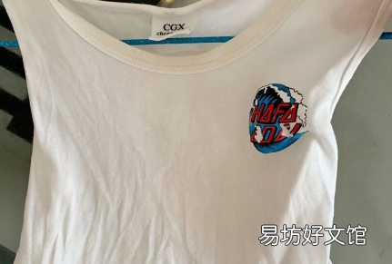 短袖洗了还有汗味是怎么回事