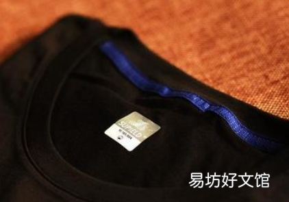 短袖洗了还有汗味是怎么回事