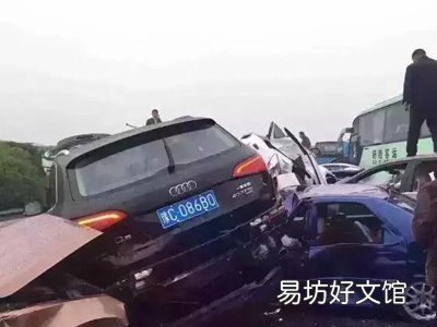 造成重大交通事故司机拘留多久