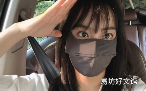 蕉下防晒口罩能经常洗吗